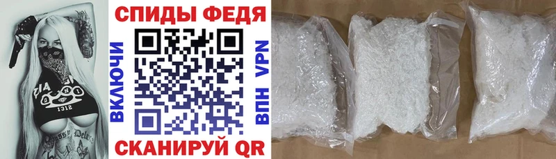 Amphetamine 97%  Микунь 