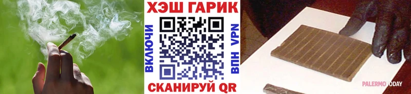 shop наркотические препараты  Микунь  ГАШ индика сатива 