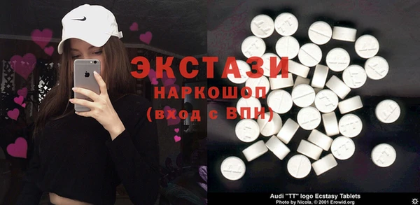 крисы Алексеевка