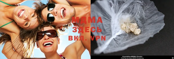 мефедрон Алзамай