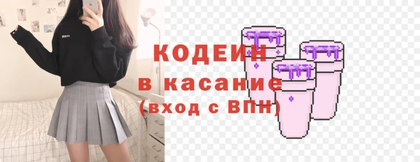 героин Алексин