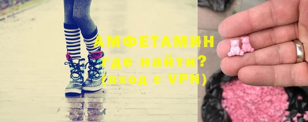 крисы Алексеевка
