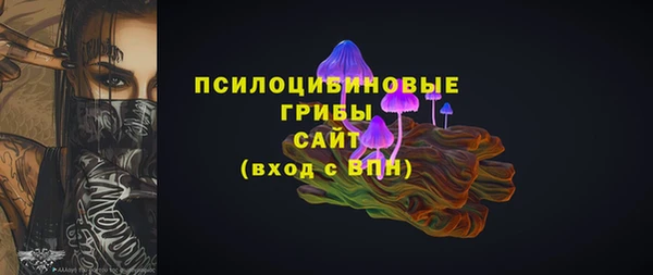 мефедрон Алзамай