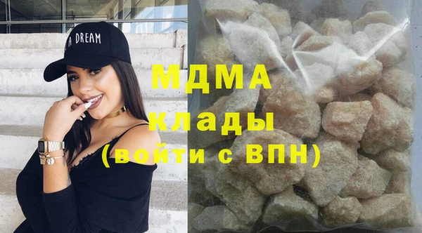 крисы Алексеевка