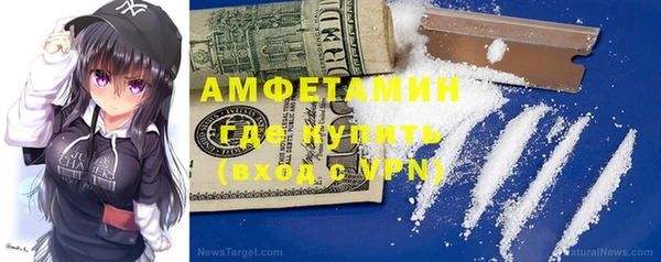 крисы Алексеевка