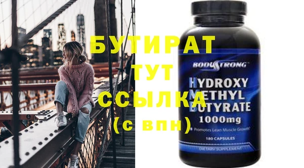 крисы Алексеевка
