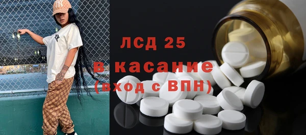 крисы Алексеевка