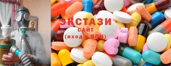 мефедрон Алзамай