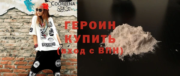 амф Нязепетровск