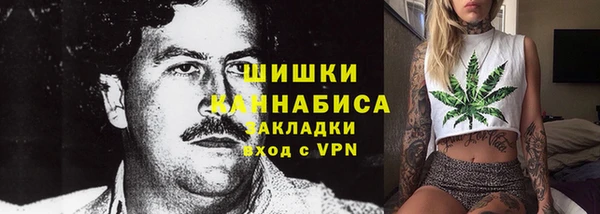 MDMA Абдулино