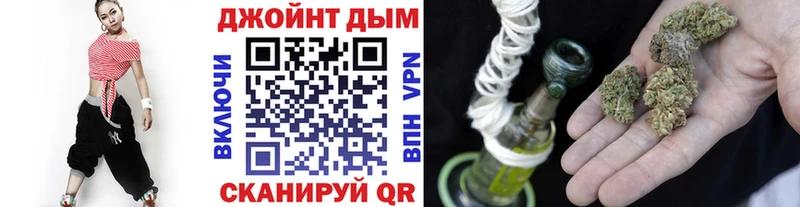 купить закладку  Микунь  Каннабис планчик 